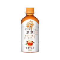 キリンビバレッジ 午後の紅茶 おいしい無糖 ホット 400mL FCE748A