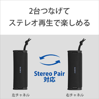SONY SRS-ULT10 H ワイヤレスポータブルスピーカー ULT FIELD 1 SONY SRS-ULT10 H ワイヤレスポータブルスピーカー ULT FIELD 1
