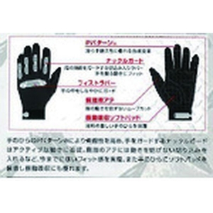 ペンギンエースジャパン 人工皮革手袋 ヒューソリッド H-5 Lサイズ FC511FP-1110064-イメージ2