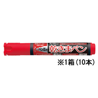 シヤチハタ 乾きまペン 中字 丸芯 赤 10本 1箱(10本) F825274-K-177Nｱｶ