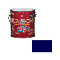 アサヒペン 油性スーパーコート 0.7L なす紺 FC428NV