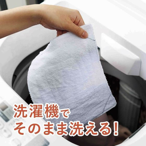 コクヨ Hibifull ほつれにくい雑巾 洗濯機対応 10枚 FC717TH-KHF-CC101-イメージ5