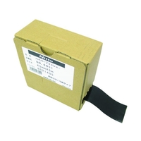 日東電工 日東/すきまブチルテープ ハイパーフラッシュ 45mm×5m(背割り) FC086GK-4249739