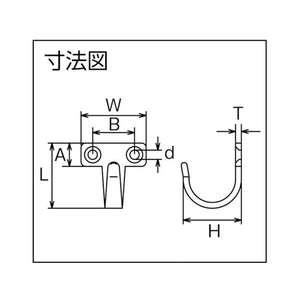 水本機械製作所 ステンレス シートフックD型 FC016FJ-4775830-イメージ3