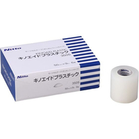 ニトムズ ニトリート キノエイドプラスチック 3505 50mm×9m 6巻 FCG128B-3505
