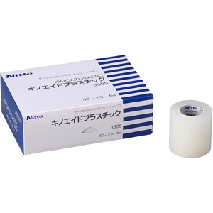 ニトムズ ニトリート キノエイドプラスチック 3505 50mm×9m 6巻 FCG128B-3505-イメージ1
