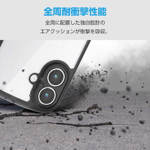 エレコム iPhone17e/16e用 TOUGH SLIM LITE ケース フレームカラー 極限 メタルステッカー付 ブラック PM-A25STSLFCKBK-イメージ3