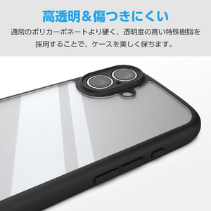 エレコム iPhone17e/16e用 TOUGH SLIM LITE ケース フレームカラー 極限 メタルステッカー付 ブラック PM-A25STSLFCKBK-イメージ5