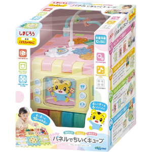 ハピネット しまじろう パネルでちいくキューブ ｼﾏｼﾞﾛｳﾊﾟﾈﾙﾃﾞﾁｲｸｷﾕ-ﾌﾞ-イメージ11