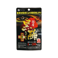 ファイン 国産黒酢カプセルプラス 60粒 FC61812