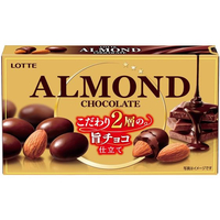 ロッテ アーモンドチョコレート FC717PN