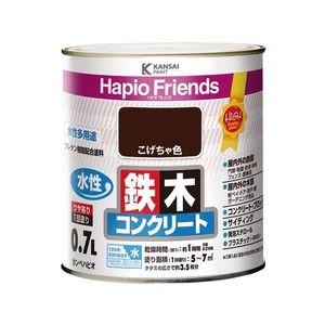 カンペハピオ ハピオフレンズ こげちゃ色 0.7L FCB879M-イメージ1