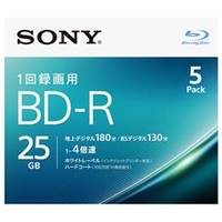 SONY 録画用25GB 1層 1-4倍速対応 BD-R追記型 ブルーレイディスク 5枚入り 5BNR1VJPS4