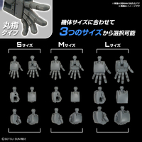 バンダイスピリッツ OPﾊﾟ-ﾂｾﾂﾄ04ﾋﾞﾙﾄﾞﾊﾝｽﾞﾏﾙ オプション