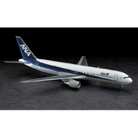 ハセガワ1/200 B767-300ER完成品 12 Qantas B767-300ER Hasegawa 1/200 Assembly - YouTube