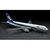 ハセガワ 1/200 ANA ボーイング 767-300 ﾊｾｶﾞﾜ6 B767 300ANA-イメージ2