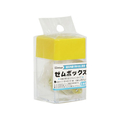 ミツヤ マグネットボックス 黄 10個 FC12939-MB-250V-YL