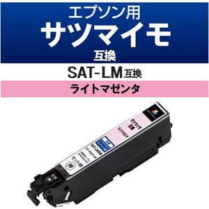 カラークリエーション 互換インク SAT-LM対応 FC449SV-CC-ESATLM-イメージ2