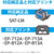 カラークリエーション 互換インク SAT-LM対応 FC449SV-CC-ESATLM-イメージ3