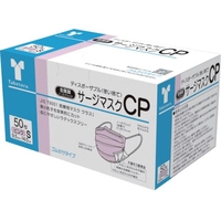 竹虎 サージマスクCP 金属ノーズブリッジ ピンクS 0 76234 FC529VD-3848854