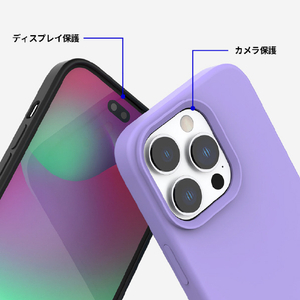 araree iPhone 14 Pro Max用MagSafe対応シリコンケース TYPOSKIN シエラブルー AR24707I14PMBL-イメージ8