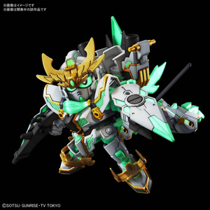 バンダイスピリッツ SDBD RX-零丸 神気結晶 SDBD26ｾﾞﾛﾏﾙｼﾝｷｹﾂｼﾖｳ-イメージ1