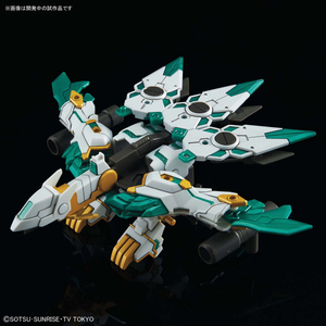 バンダイスピリッツ SDBD RX-零丸 神気結晶 SDBD26ｾﾞﾛﾏﾙｼﾝｷｹﾂｼﾖｳ-イメージ3