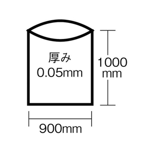 住化積水フィルム 90型ポリ袋 半透明 Wー90 FC883JW-0019887-イメージ2