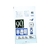 住化積水フィルム 90型ポリ袋 半透明 Wー90 FC883JW-0019887-イメージ1
