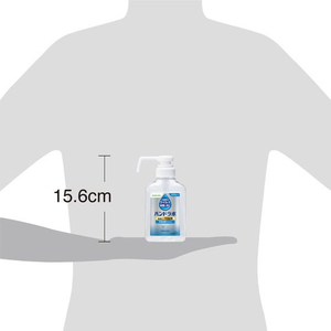 サラヤ ハンドラボ 手指消毒アルコールスプレーVH 300mL FC123NM-イメージ6