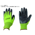 MARUGO/ソフ楽っく#2300 グリーン M SR2300-GR-M FCD342B-7860722