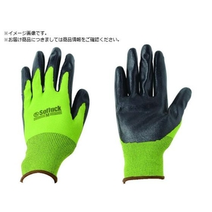 MARUGO/ソフ楽っく#2300 グリーン M SR2300-GR-M FCD342B-7860722-イメージ1