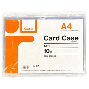 Forestway ソフトカードケース(軟質)A4 10枚 FCJ939E-FRW-213338-イメージ1