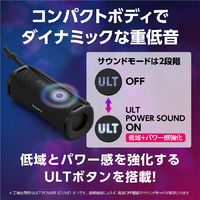 【美品】SONY ULT FIELD 1 ワイヤレススピーカー オレンジ 41kXEY1sopL.jpg