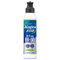 ライオン 速乾+(プラス) カラッと除菌 本体(220ml) CHARMY Magica シトラスミントの香り ﾏｼﾞｶｼﾄﾗｽﾐﾝﾄﾎﾝﾀｲ220