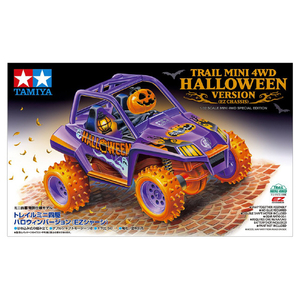 タミヤ トレイルミニ四駆 ハロウィンバージョン(EZシャーシ) T95707ﾄﾚｲﾙﾐﾆ4ﾊﾛｳｲﾝVER-イメージ2