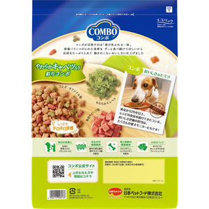 日本ペットフード コンボ ドッグ やわらかキャベツ入り 1.7kg FC177RK-イメージ2
