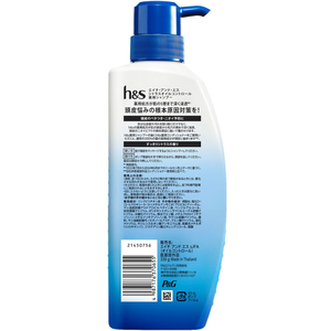 Ｐ＆Ｇ h&s シトラスオイルコントロール 薬用シャンプー 本体 330g FCJ974B-イメージ2