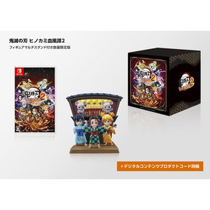 アニプレックス 【特典付き】「鬼滅の刃 ヒノカミ血風譚2」 フィギュアマルチスタンド付き数量限定版【Switch】 ANPX45212-イメージ9