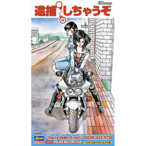 ハセガワ 「逮捕しちゃうぞ」スズキ GSX-R750 白バイ仕様 SP532ﾀｲﾎｼﾁﾔｳｿﾞｽｽﾞｷGSX750-イメージ6