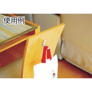 光 収納フック 小 ABS シルバー (1個=1PK) FC138KR-4045009-イメージ2