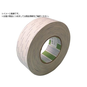 日東 ゴム系両面テープ VR-5000T 50mm×50M VR-5000T-50 FCD489E-3825670-イメージ1