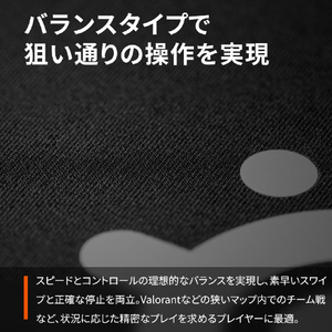 SteelSeries ゲーミングマウスパッド QcK Perf XL Balance 63433-イメージ4