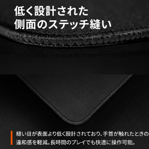 SteelSeries ゲーミングマウスパッド QcK Perf XL Balance 63433-イメージ5