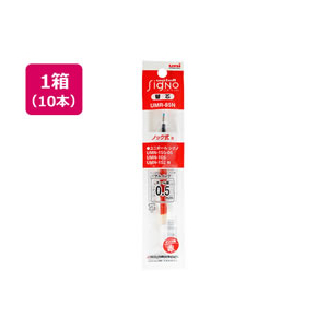 三菱鉛筆 ユニボールシグノ替芯 0.5mm 赤 10本 1箱(10本) F850258-UMR85N.15-イメージ1