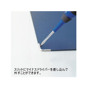 ライオン事務器 ボール用箋挟 A3ヨコ 長辺とじ 紺 No.141 F174212-14021NO141-イメージ3