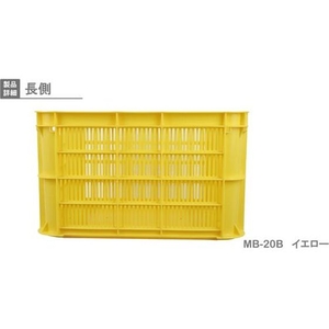 岐阜プラスチック工業 MB型メッシュコンテナーMB-20B 黄 FC086GW-5036771-イメージ4