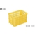 岐阜プラスチック工業 MB型メッシュコンテナーMB-20B 黄 FC086GW-5036771-イメージ3