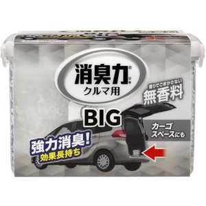 エステー クルマの消臭力 BIG無香料 900g FCU3423-イメージ1