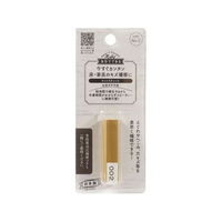 高森コーキ ホットスティック 2 FC785TA-RHE-02